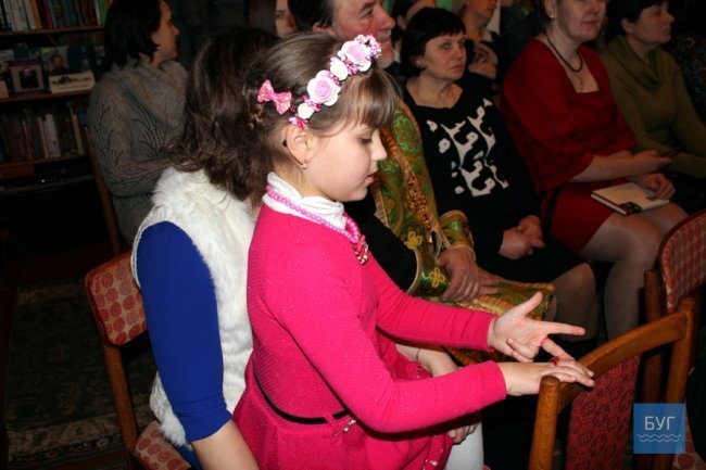 На Волині презентували поетичний «Майдан душі»