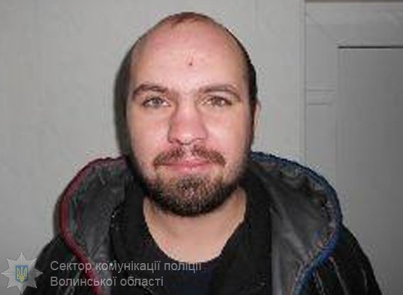 Поліція просить допомогти розшукати волинянина. ФОТО