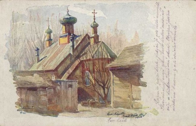 Опублікували серію листівок відомого художника, на яких зображена Волинь в роки Першої світової війни  