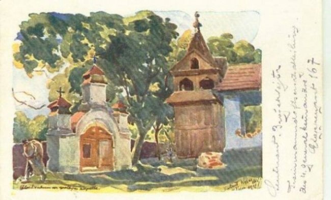 Опублікували серію листівок відомого художника, на яких зображена Волинь в роки Першої світової війни  