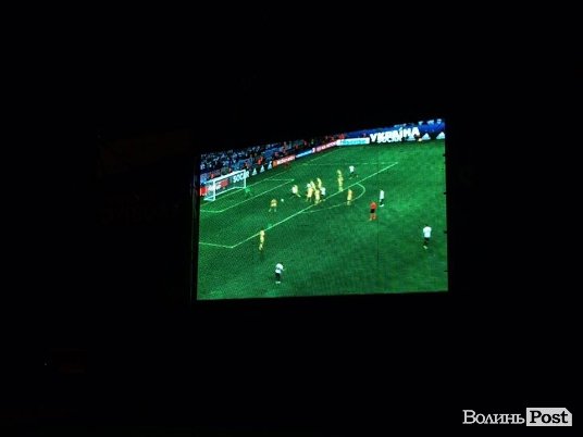 Як лучани вболівали за збірну України. ФОТО. ВІДЕО