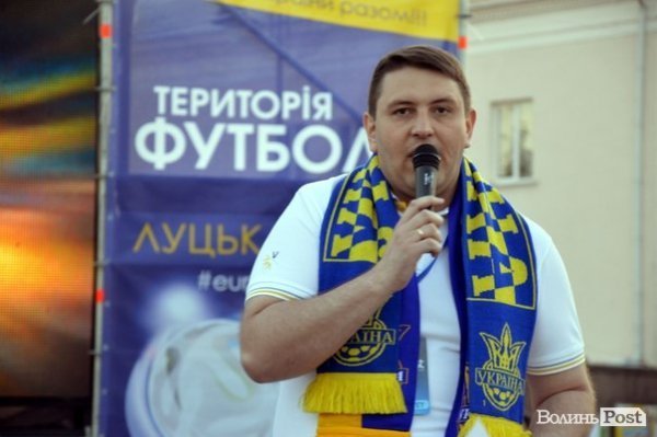 Як лучани вболівали за збірну України. ФОТО. ВІДЕО