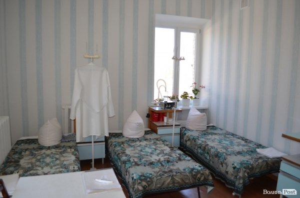 Денний стаціонар