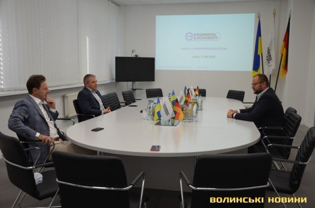 Нові робочі місця та проєкти: як у Луцьку розвиватимуть інвестиційну привабливість міста