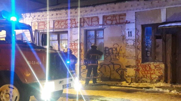 У центрі Луцька – пожежа. ФОТО