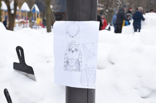 У луцькому парку стартував фестиваль снігових скульптур. ФОТО