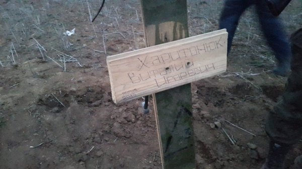 Герой, який вважався зниклим безвісти, повертається додому у цинку. ФОТО