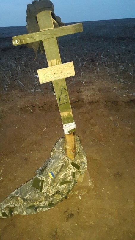 Герой, який вважався зниклим безвісти, повертається додому у цинку. ФОТО