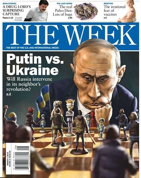 Американський журнал The Week: Путін vs. Україна. Чи втрутиться Росія в революцію свого сусіда?