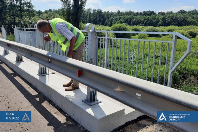 Перед Ківерцями закінчили ремонт мосту