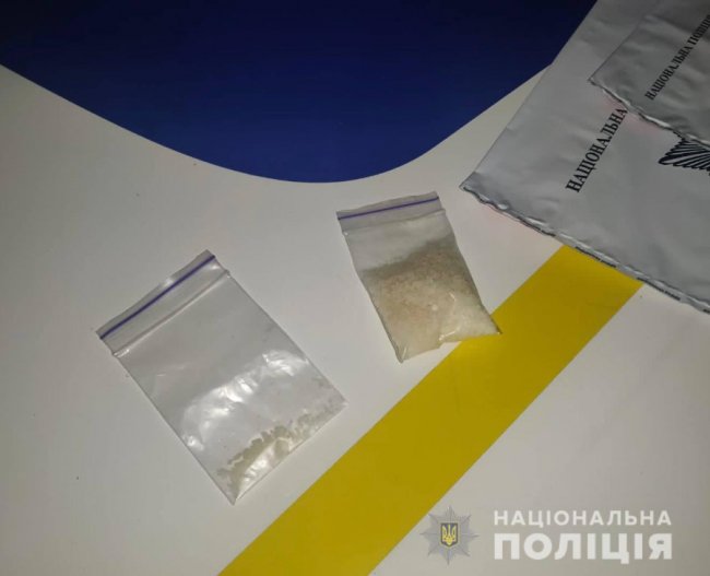 На Волині спіймали «закладчиків»: наркотиків вилучили на 250 тисяч гривень. ФОТО