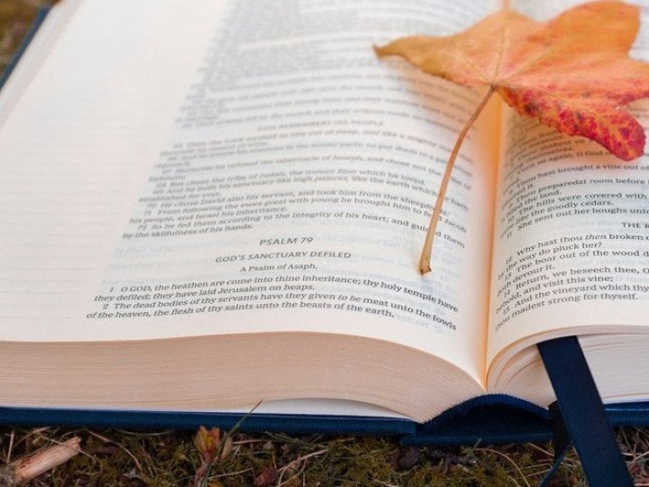 Православний календар церковних свят на вересень 2025 року: які важливі релігійні події чекають на українців