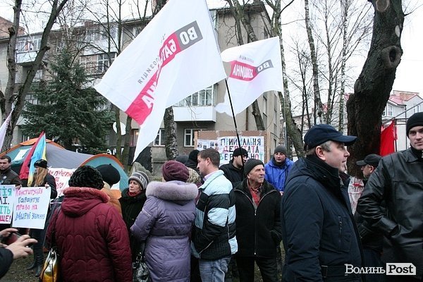 У Луцьку влаштували День ганьби. ФОТО