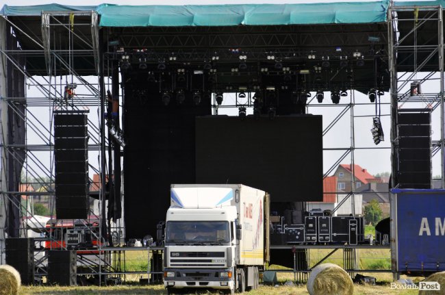 «Бандерштат-2017» за 14 годин до старту. ФОТО