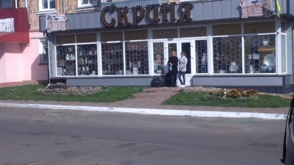 Волинь прощалася із загиблим в АТО Сергієм Феоктисовим. ФОТО