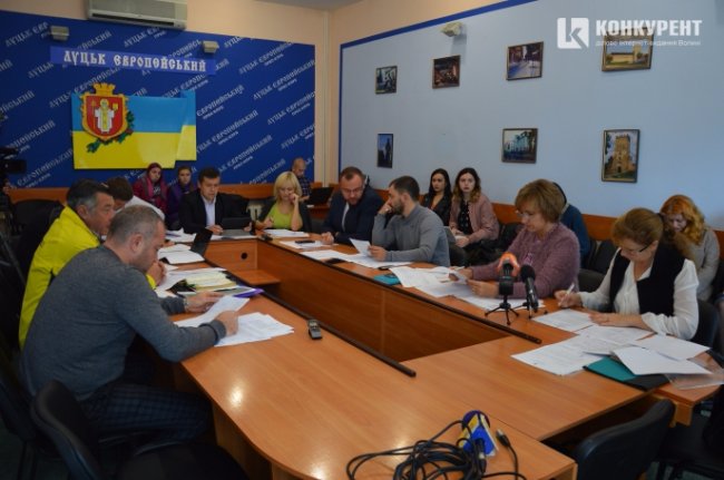 У Луцьку на програму підтримки житлом атовців виділять додаткові кошти