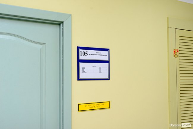 «Раніше треба було їхати в Європу, а тепер – до Луцька»: місцевий реабілітаційний центр для бійців показали всій Україні