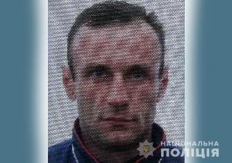 На Волині за шахрайство і підробку документів розшукують чоловіка
