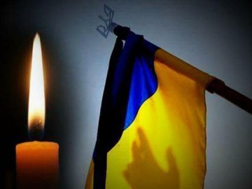 18 вересня у Луцьку – день жалоби 