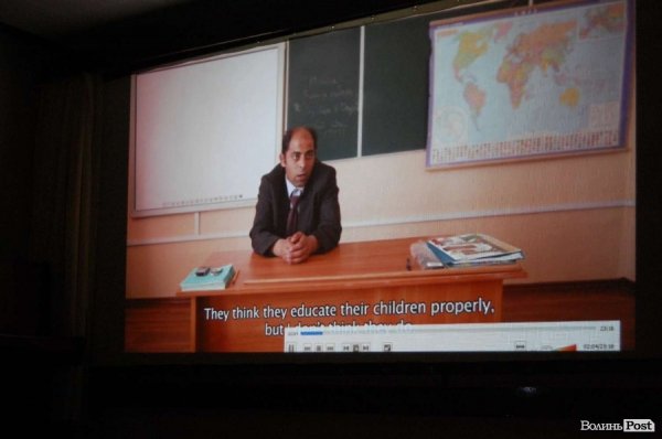 У Луцьку - кіно та фотовиставка про проблеми ромів. ФОТО