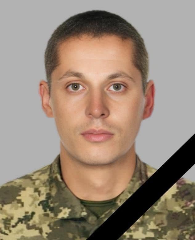 На Донеччині поліг Герой з Волині Віталій Чуй