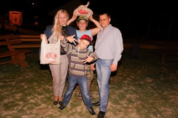 «Луцький зоопарк» відсвяткував «Ніч на Івана Купала». ФОТО