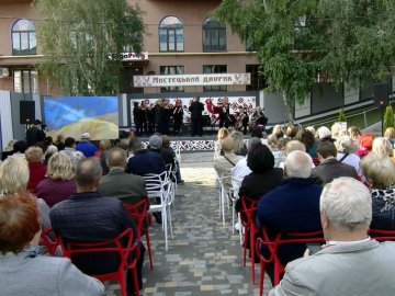 У Луцьку з’явився мистецький дворик. ВІДЕО