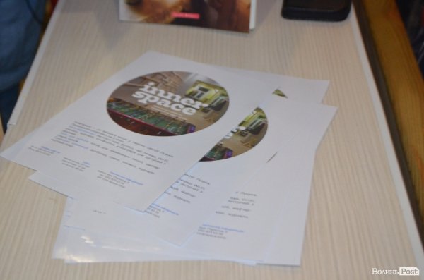 «Потрібно питати себе не куди, а чому», - відомий мандрівник про подорожі. ФОТО