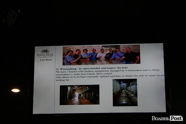У Луцьку винороб презентував французькі вина. ФОТО