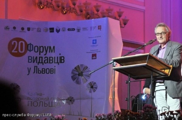 Назвали найкращі книжки львівського Форуму видавців-2013