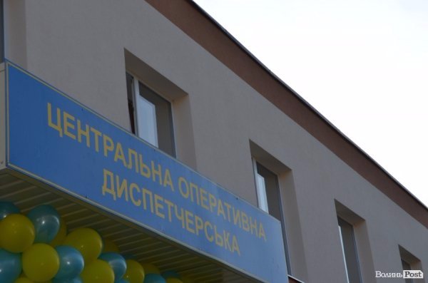 Новини з минулого. Диспетчери, протести та смітники 