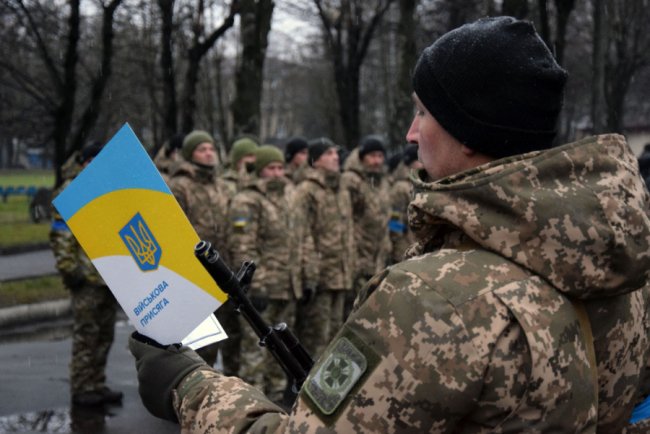 У Луцьку склали присягу мобілізовані прикордонники. ФОТО