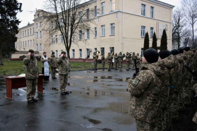 У Луцьку склали присягу мобілізовані прикордонники. ФОТО