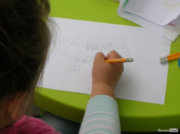 У Луцьку пройшов «Фестиваль ідей». ФОТО