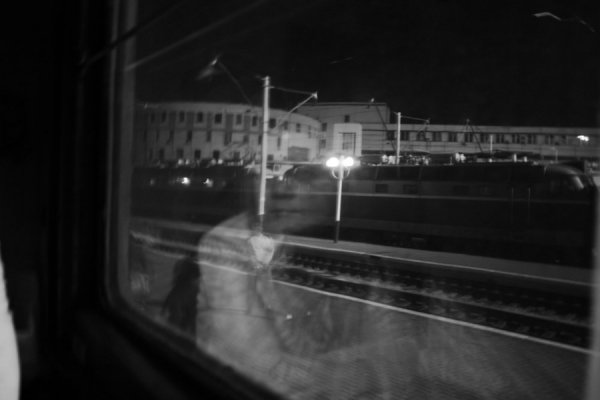 Автор - Маріна Руденко