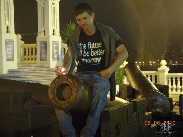 Автор  - Андрій Костенко