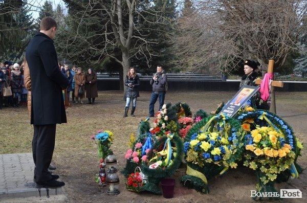 У Луцьку вшанували пам'ять  Василя Мойсея. ФОТО