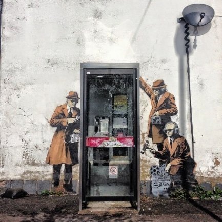 Шпигунська будка