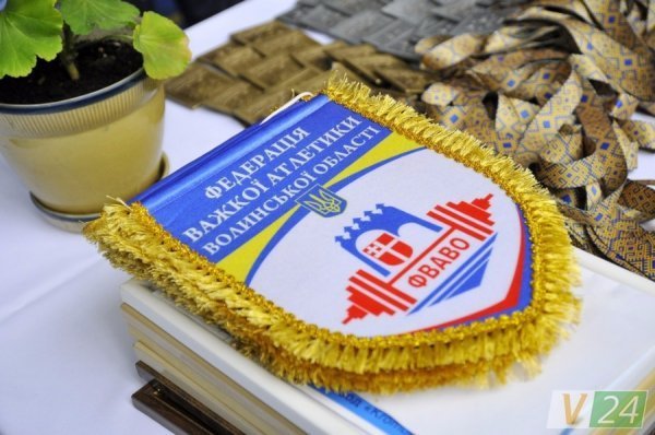 У Луцьку змагалися штангісти. ФОТО