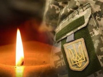 На війні із Росією загинуло ще троє Героїв з Волині. ФОТО