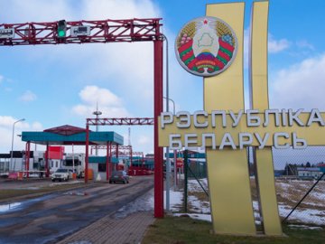 Відтепер українці будуть їздити до Білорусі за новими правилами: що змінилося