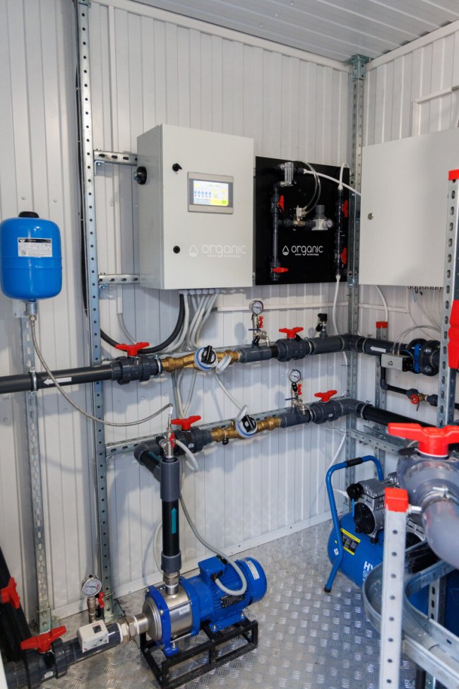 Поблизу Луцька запустили нову станцію очистки питної води