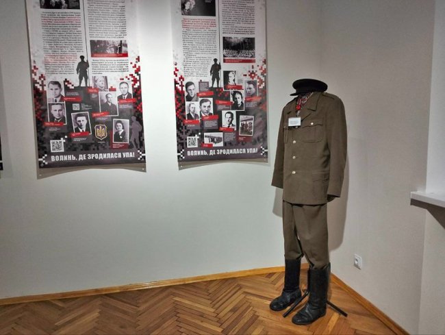 Зброя, однострої, листівки: у луцькому музеї відкрили виставку, присвячену УПА. ВІДЕО
