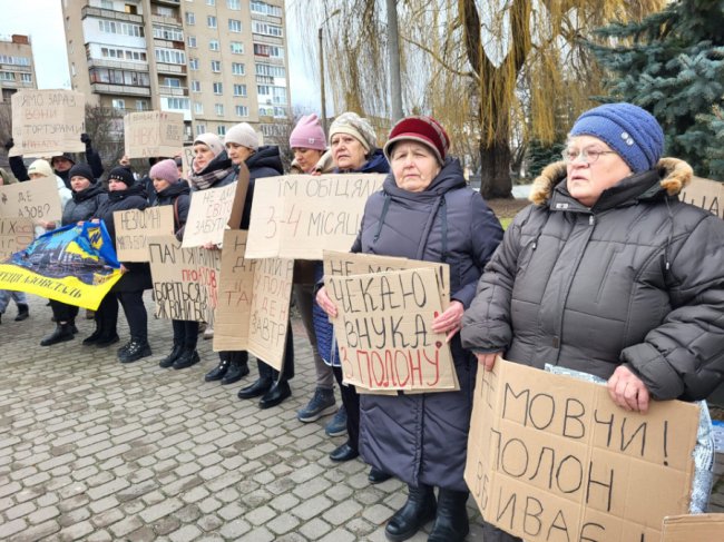 На Волині – акція на підтримку полонених воїнів