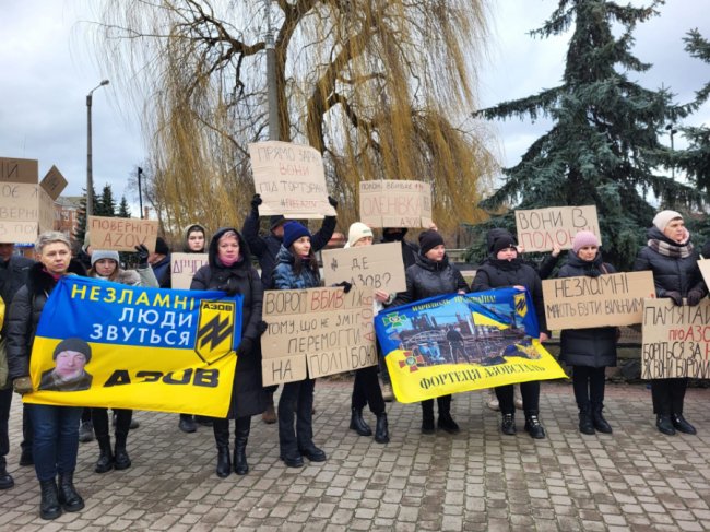 На Волині – акція на підтримку полонених воїнів