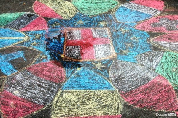 Луцький парк став кольоровішим у День Європи