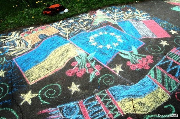 Луцький парк став кольоровішим у День Європи