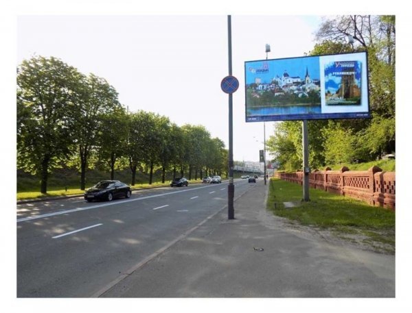 На київських вулицях білборди з фотографіями Луцька. ФОТО