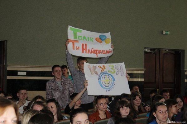 У Луцьку обрали найталановитішого студента. ФОТО. ВІДЕО