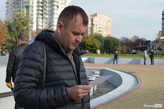 Луцьк приєднався до всеукраїнської акції протесту профспілчан. ФОТО